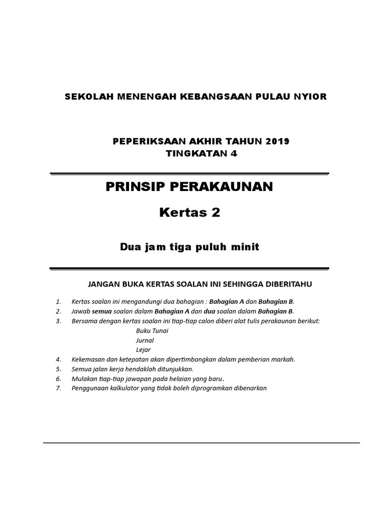 2014 Spm Kedah P Akaun K 2 Modul 1 Pdf