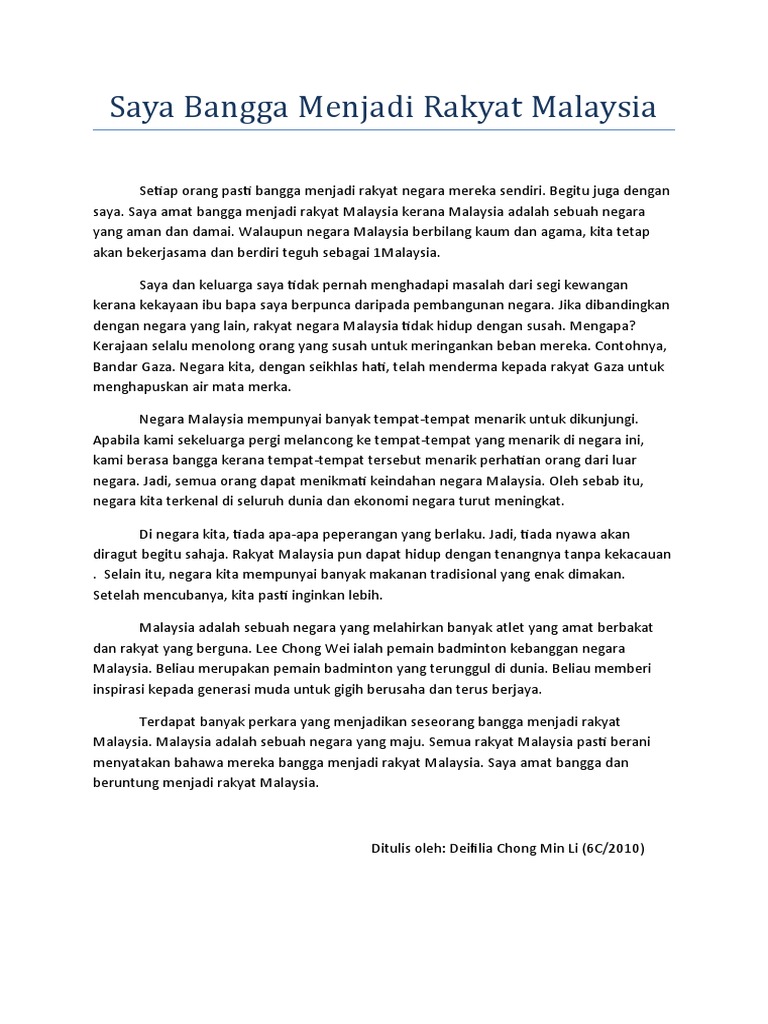 Saya Anak Malaysia Karangan