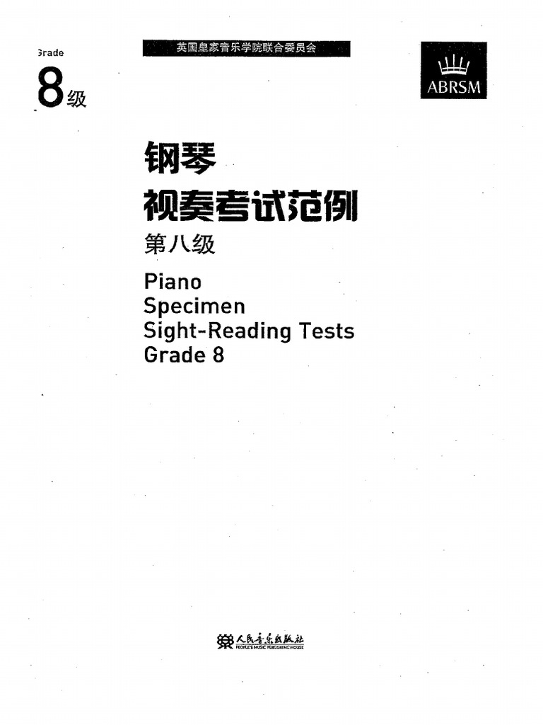 Sight Reading ABRSMGr8 | PDF