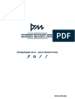 Catalog PDF