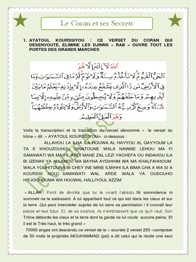 Doua De Protection Contre Tout Mal Pour Protection-Converti PDF | PDF | Jinn | Textes islamiques