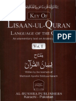 key-of-lisaan-ul-quran-volume-i