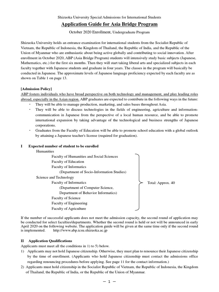 2020application Guide en PDF | PDF | University And College Admission ...