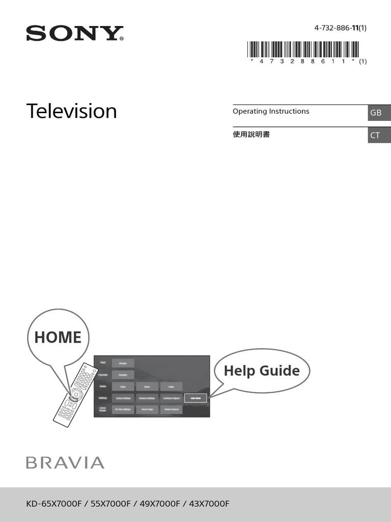 Sony KD-55X7000F | PDF | Ac Power Plugs And Sockets | Mains Electricity