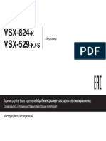 VSX-529-K_manual_RUpdf.pdf