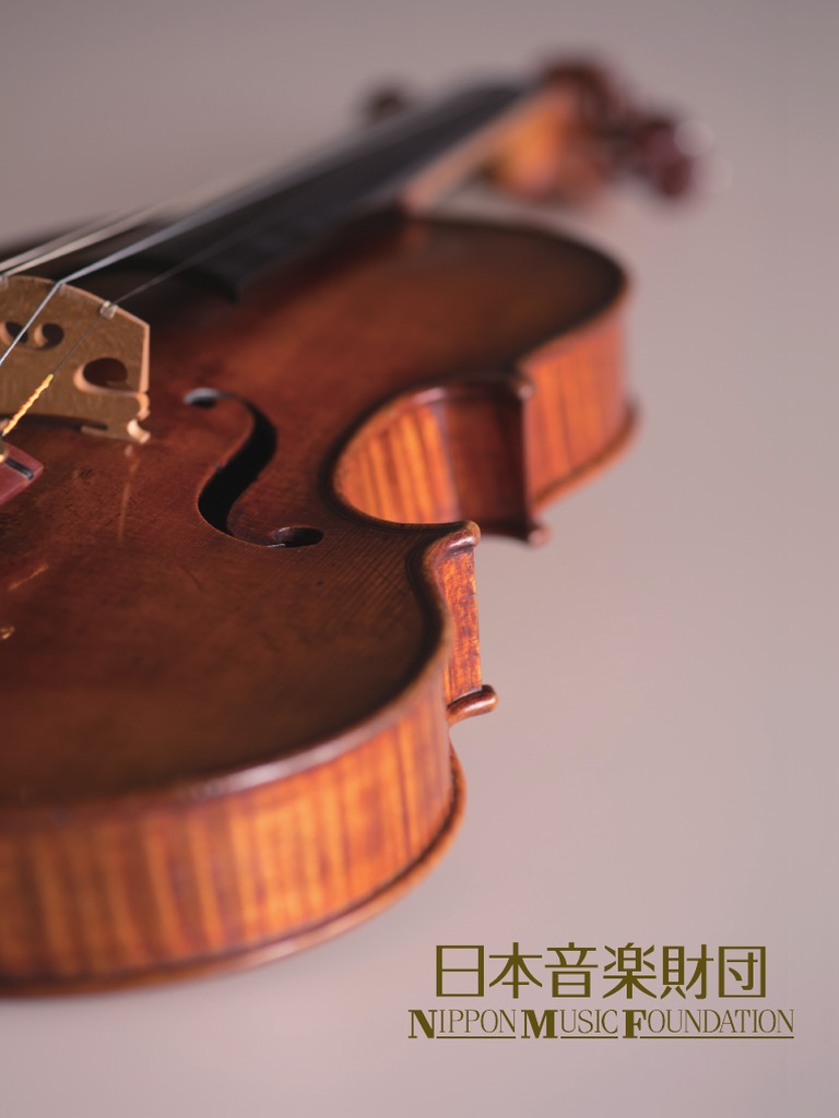 Nippon Music Brochure