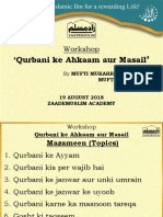 Qurbani Ke Ahkam o Masail - PPT Slides