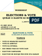 Elections & Vote Quran o Hadith Ki Roshni Me