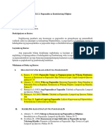 FILI 2 Pagsasalin Syllabus Edited