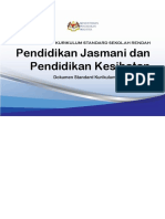 DSKP PENDIDIKAN JASMANI TAHUN 4 SEMAKAN 2020.pdf