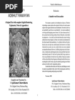 Adbhut Ramayan PDF