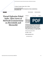 Yisrael Ephraim Fishel Sofer. Afsei Aretz Al HaTorah (Commentary On Bereishith and Shemoth)