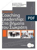 57_coaching_leadership