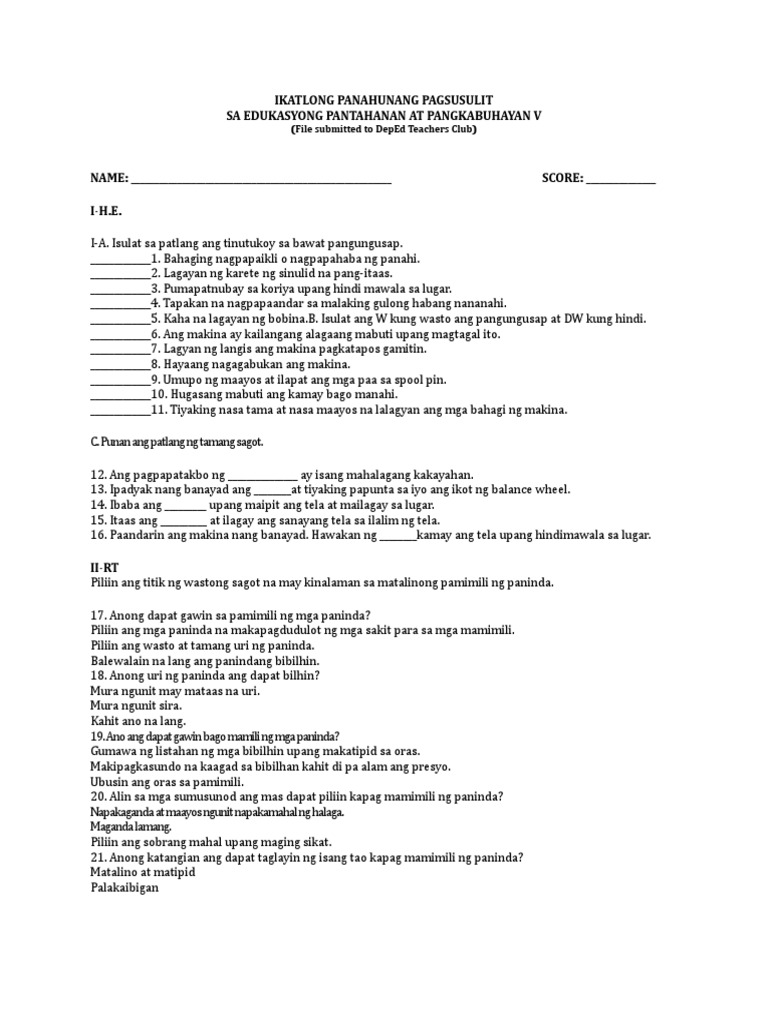 3rd Exam | PDF