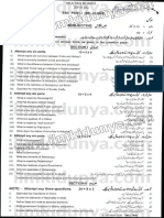 Past Papers 2019 Multan Board 9th Class Civics Subjective