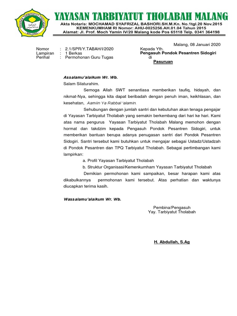 Surat Permohonan