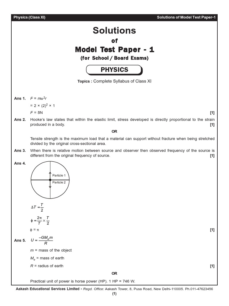 Class XI Physics Model Test Solutions | PDF | Rotation Around A Fixed ...