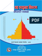 District Profile Saptari PDF