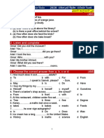 خمس امتحانات للصف السادس مواصفات 2020 ترم اول اهداء من سلسلة ماستر (www.darsenglizy.com موقع درس انجليزي) PDF