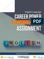 Eng Classroom PDF