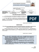 Prc form renewal