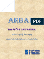 Arbain Tarbiyah dan Manhaj - Syaikh Abdul Aziz Sadhan