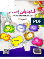 Buku Tek Pendidikan Islam Tahun 4