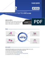 Secui+mf2 2100 PDF
