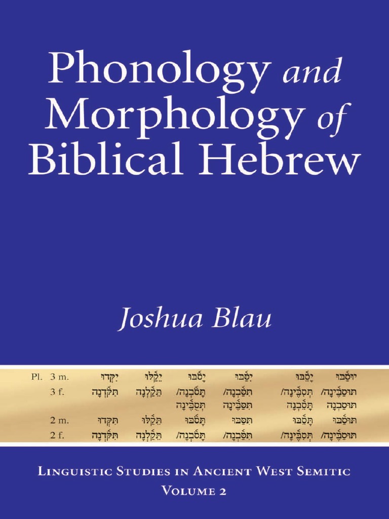 Hebrew Phonology Hebrew Language Linguistics