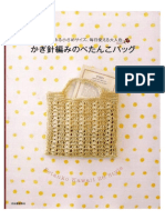 Japanese Book Crochet Bags