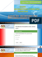 PKL Online (Panduan)