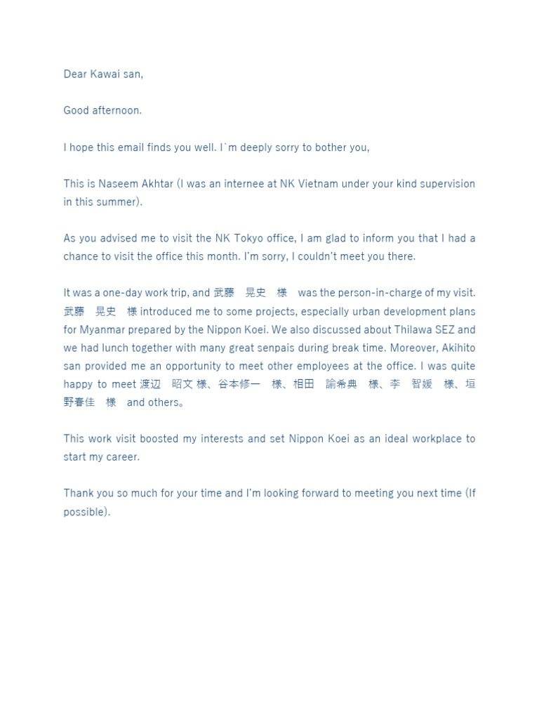 Email Format | PDF | Travel | Foreign Language Studies