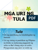 Uri NG Tula