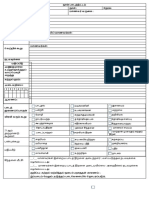 rph 2020 matematik.docx