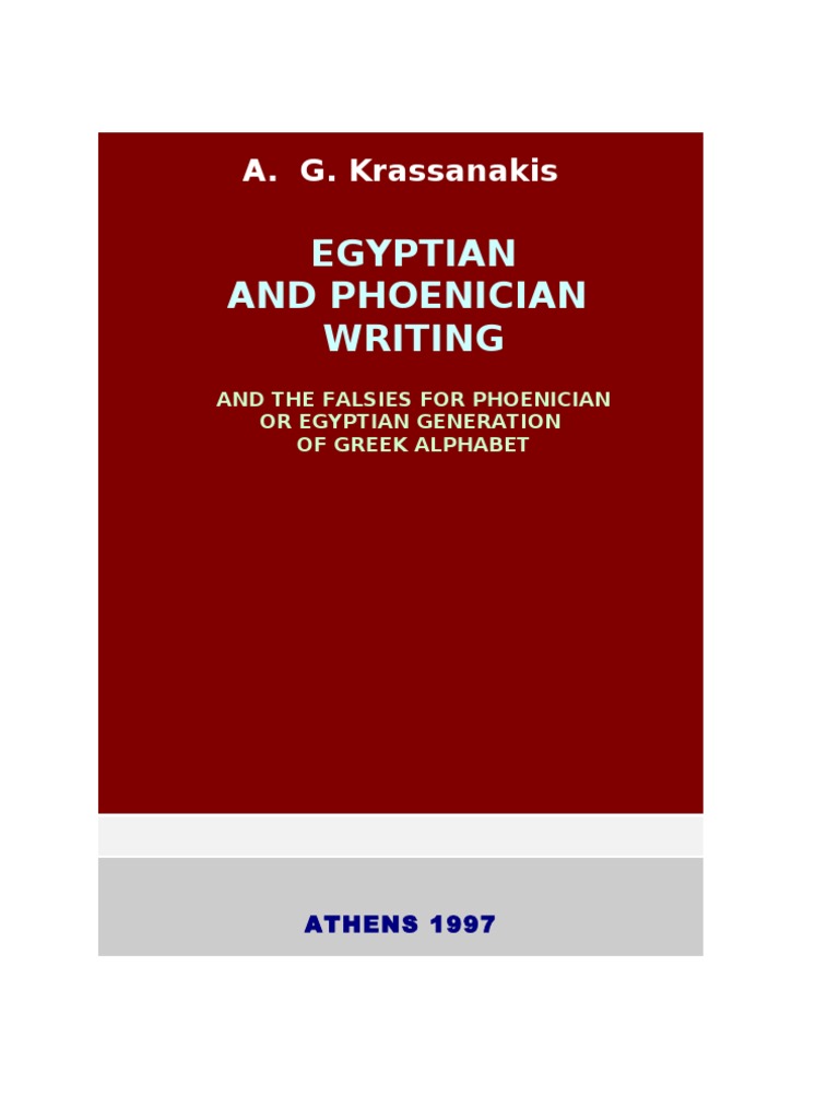 Phoenician and Egyptian Script | PDF | Language Arts & Discipline