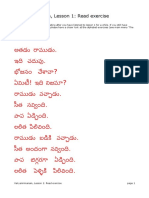 vakyanirmanam-lesson-01-read-exercise.pdf