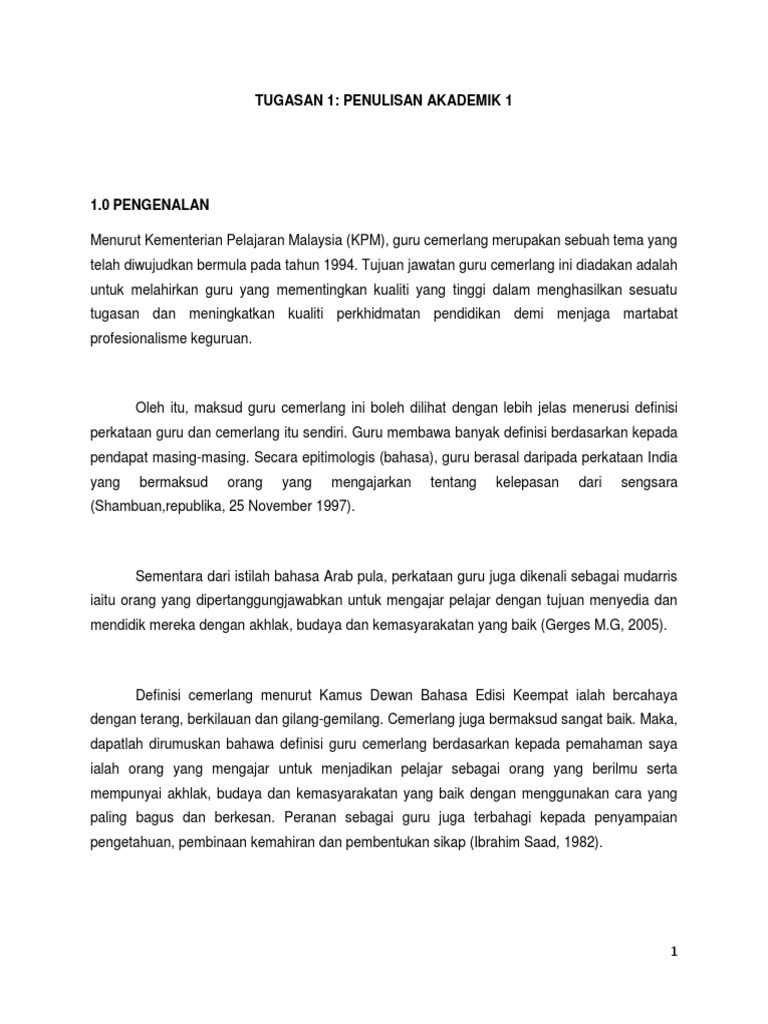 Esei Gpp 1063 Pdf