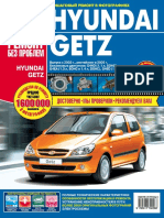 Hyundai Getz 2002 - Restail 2005 PDF