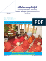 Od&dr Fvmausmif Wdkuf: Sirimangala Buddhist Monastery Burmese American Buddhist Corporation Newsletter