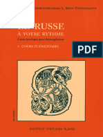 Le_russe_a_votre_rythme_1.pdf