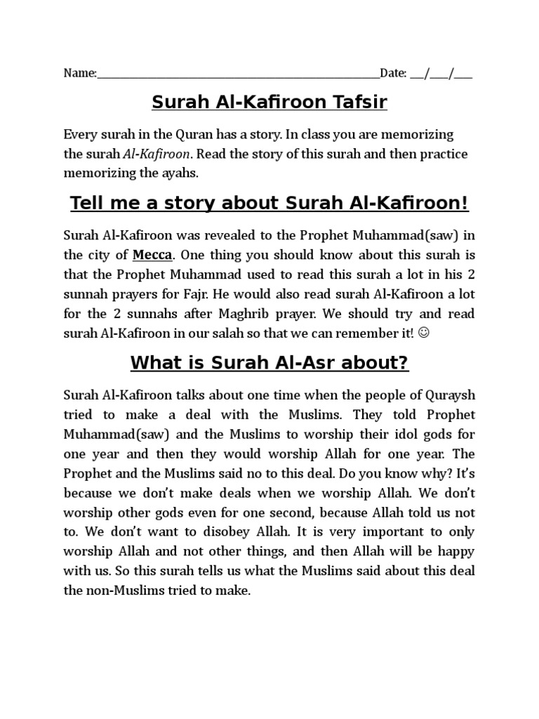 Surah Kafiroon Tafsir