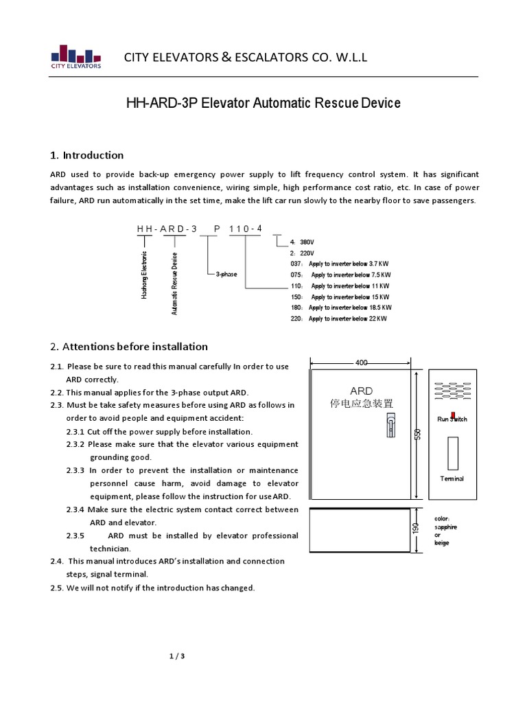 ARD Manual (English) | Download Free PDF | Power Inverter | Elevator