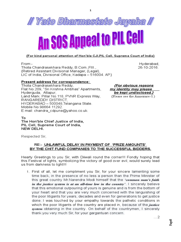 PIL | PDF | Supreme Court Of India | Justice