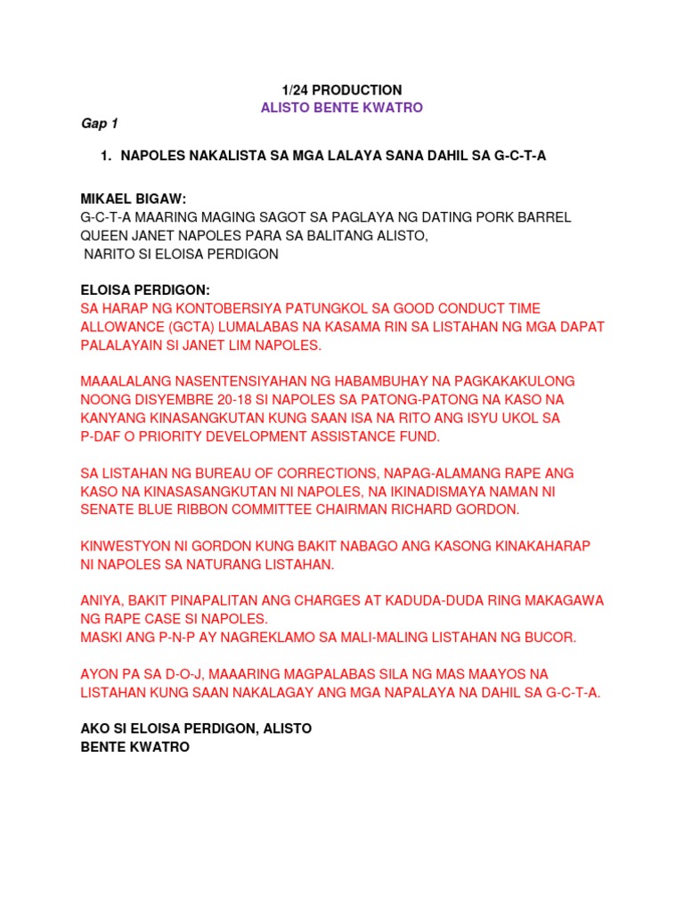 Prompter | PDF