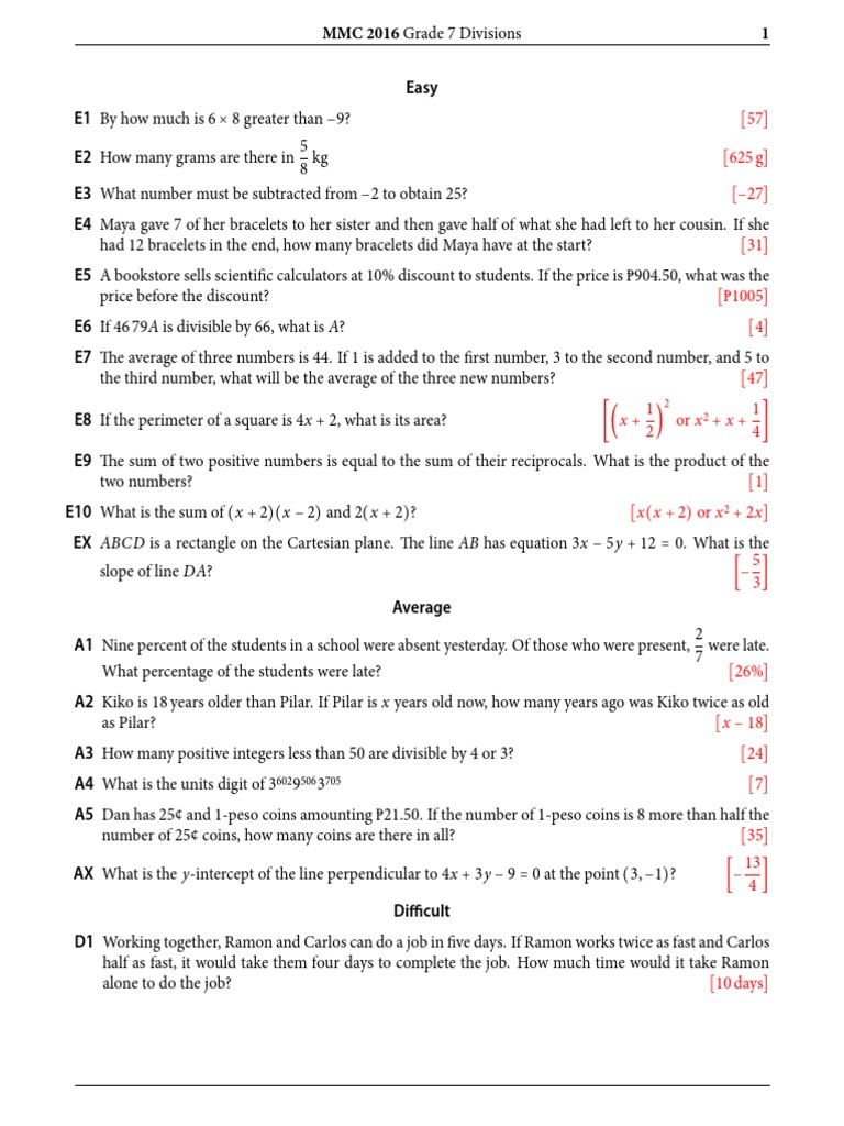 GR7 Online Tests