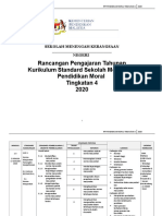 RPT Pendidikan Moral Tingkatan 4 2020