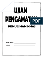 Ujian - Pengamatan - 1 PEMULIHAN KHAS 2019