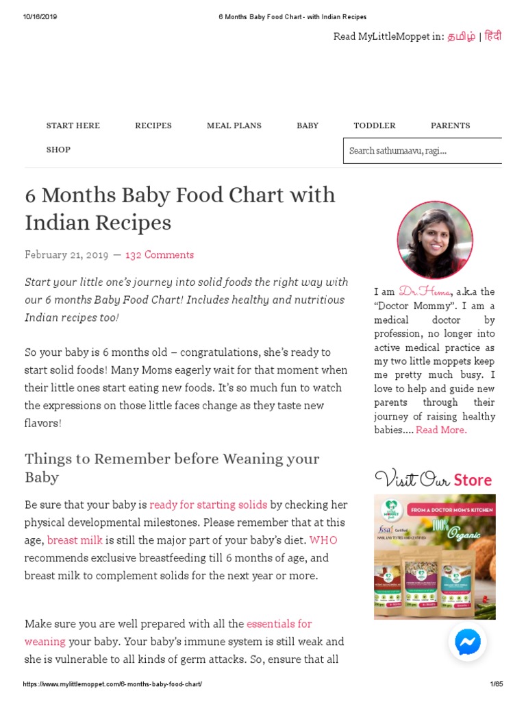 6 months baby food chart for indian