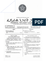 Proc No. 11-1995 Tourism Commission Establishment .pdf