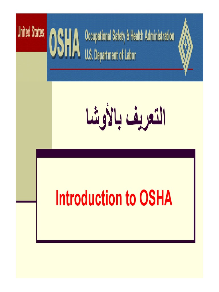 Osha PDF | PDF | Code Of Federal Regulations | Safety